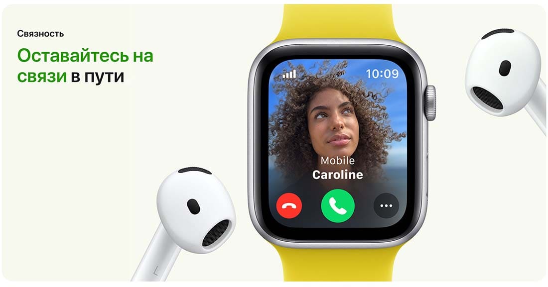Apple Watch SE в Рязани Apple Watch SE