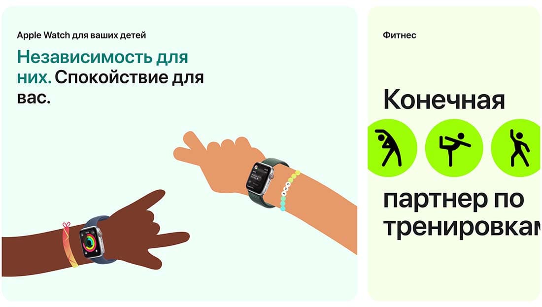 Apple Watch SE в Рязани Apple Watch SE