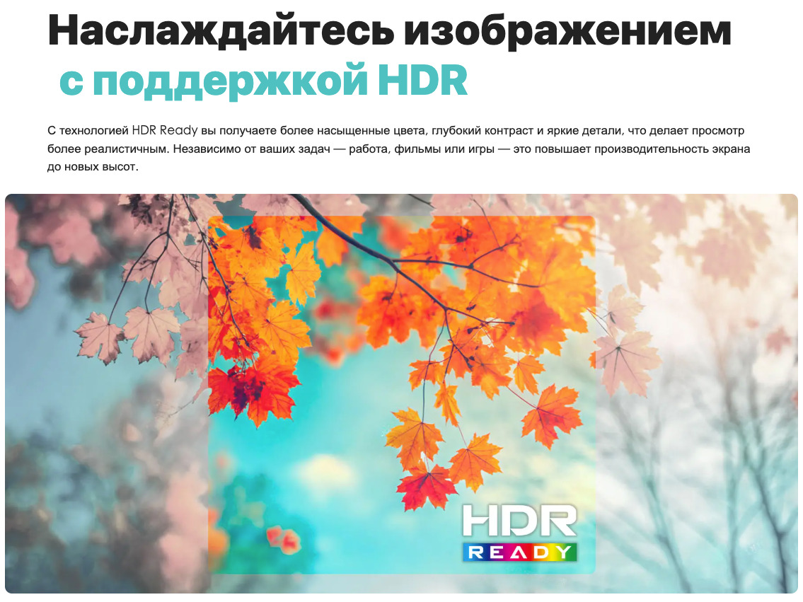 MSI-MP272L