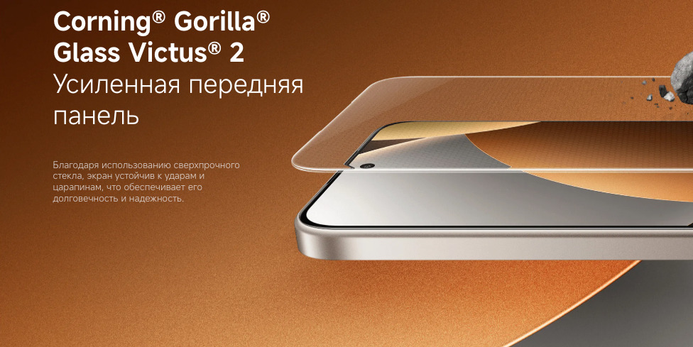 Xiaomi-Redmi-Note-15-Pro