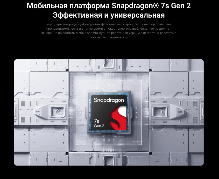 Xiaomi-Redmi-Pad-Pro