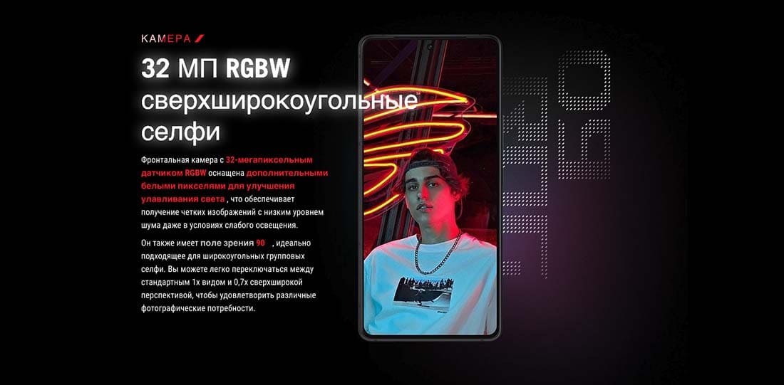 ASUS ROG Phone 9 в Рязани asus-rog9