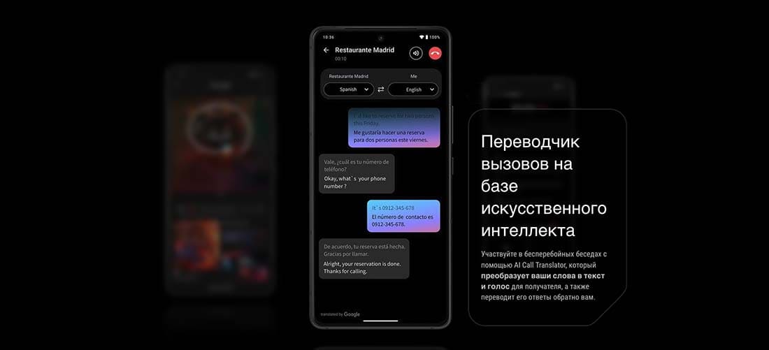 ASUS ROG Phone 9 в Рязани asus-rog9