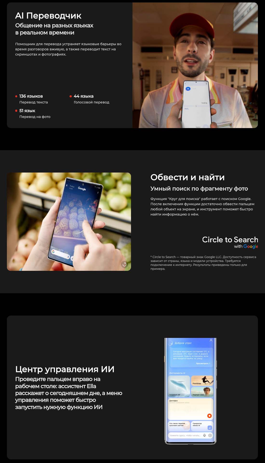 camon-40-pro в Рязани camon-40-pro