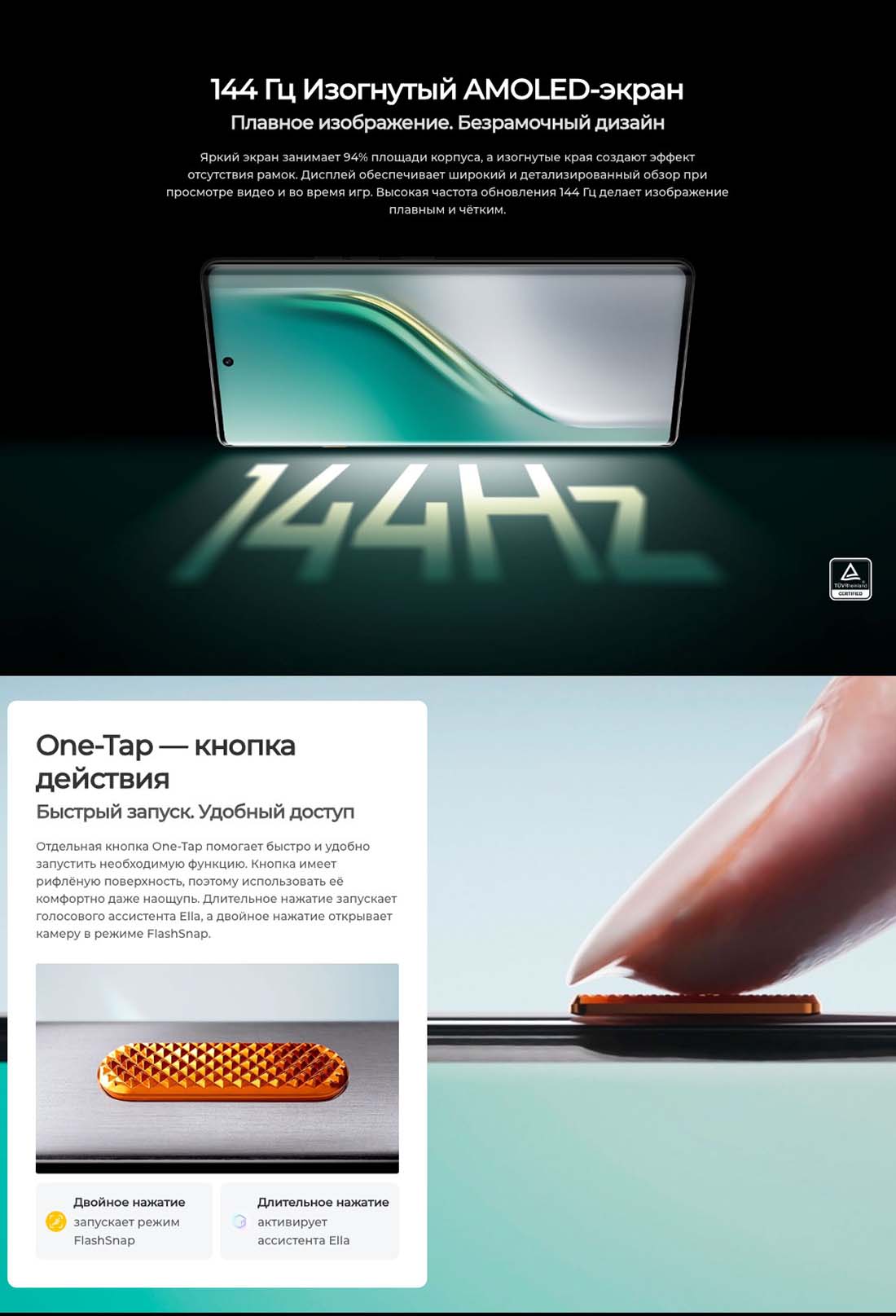 camon-40-pro в Рязани camon-40-pro