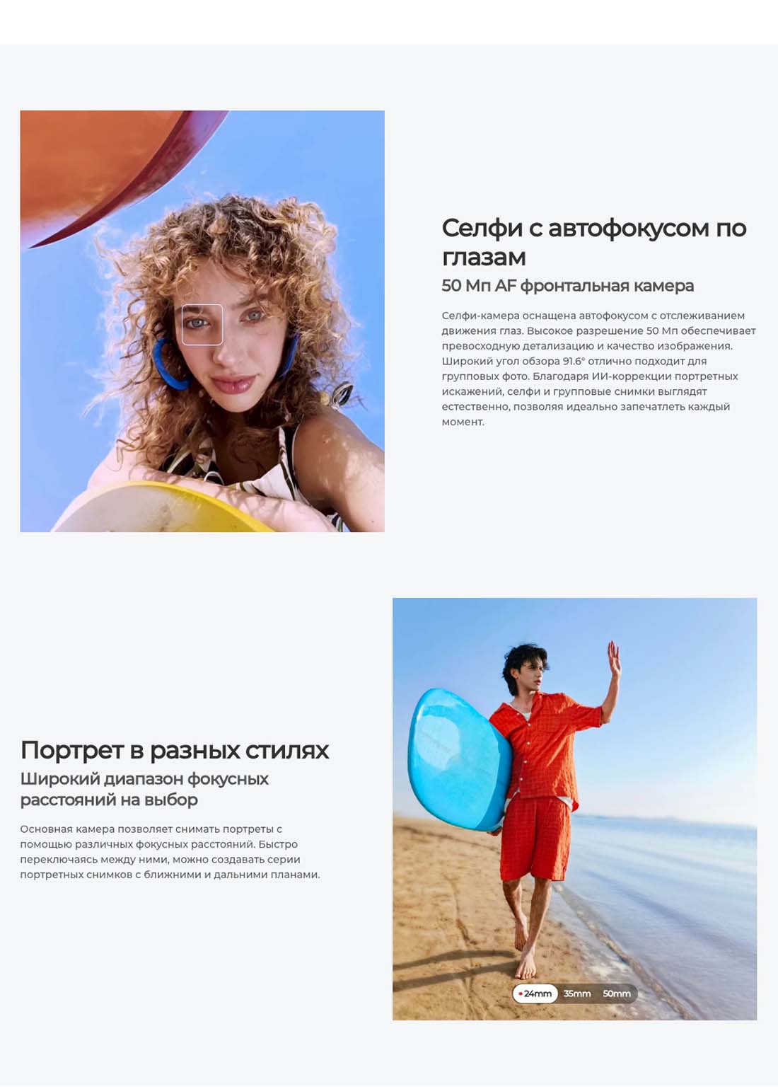 camon-40-pro в Рязани camon-40-pro
