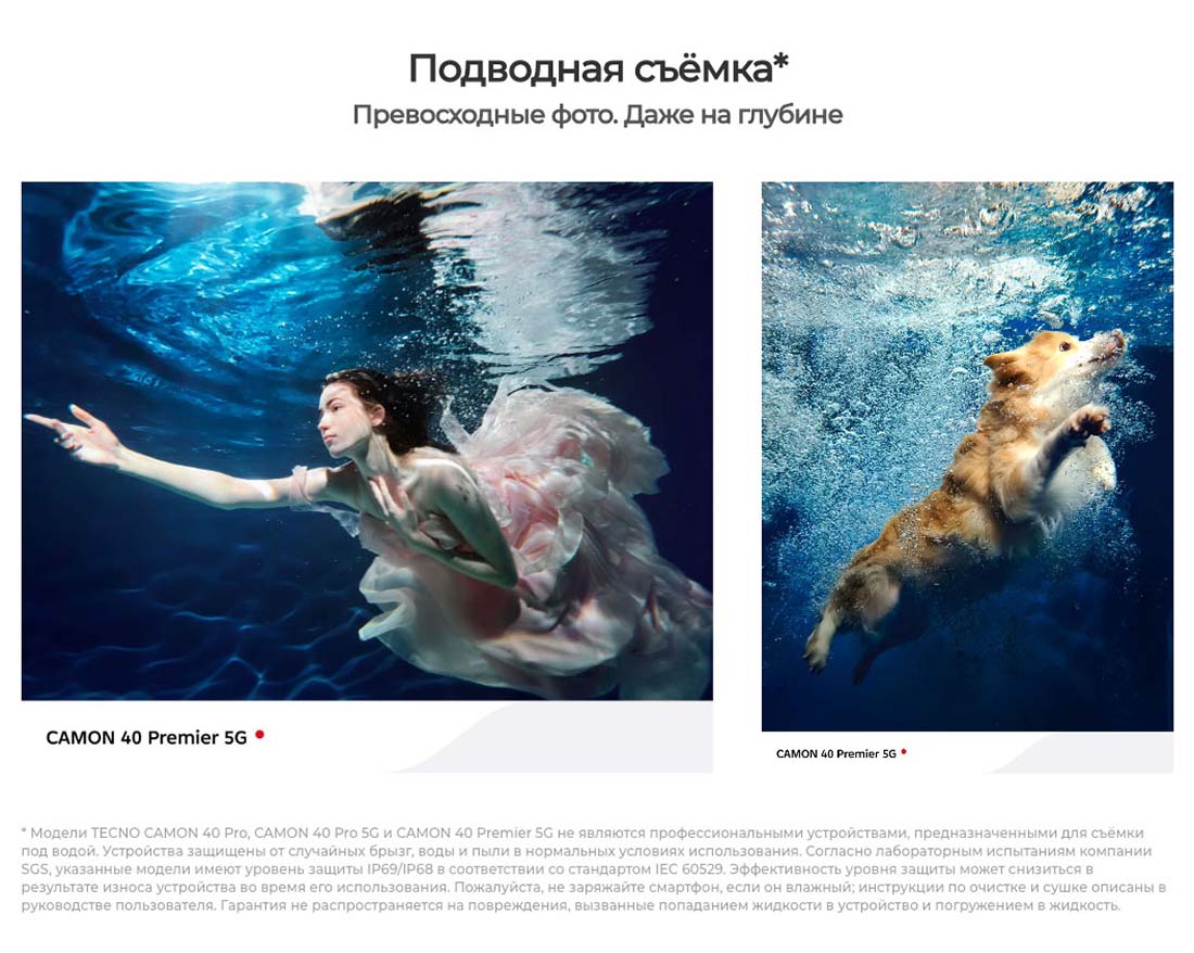 camon-40 в Рязани camon-40