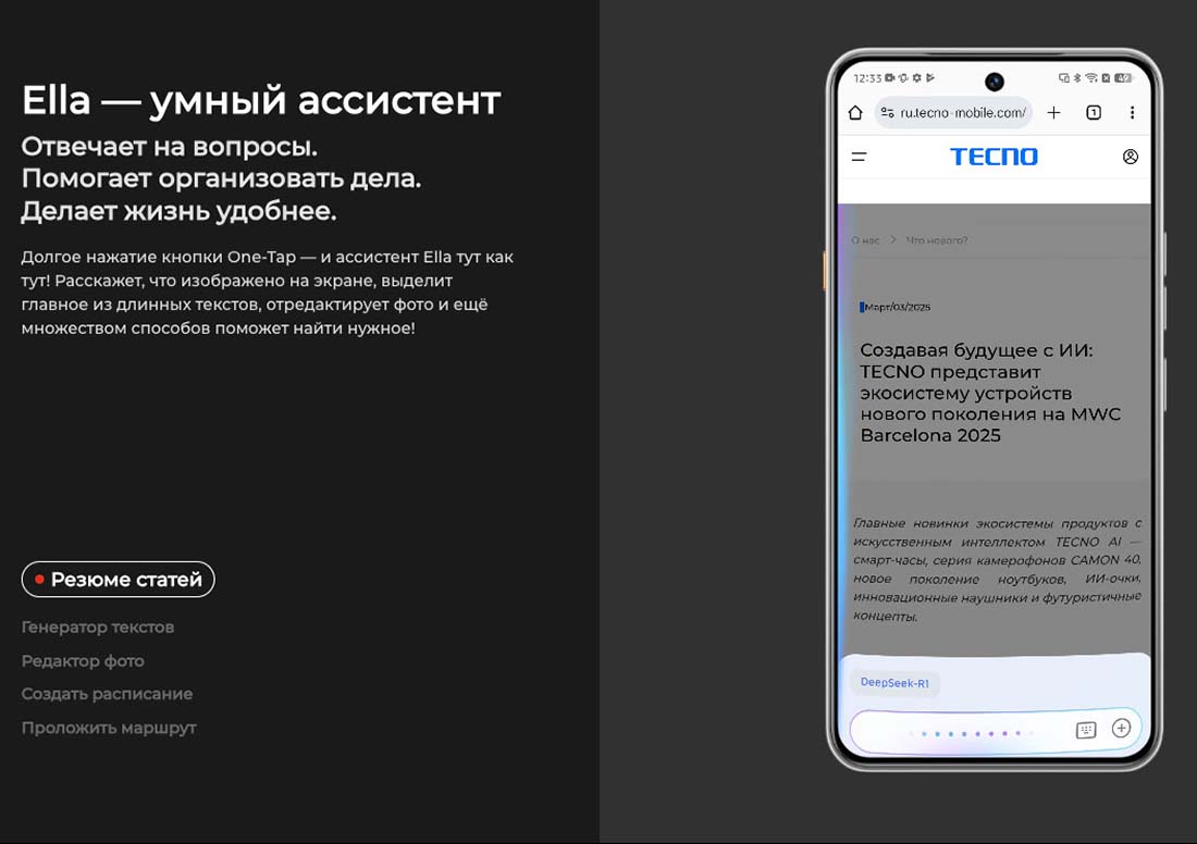 camon-40 в Рязани camon-40