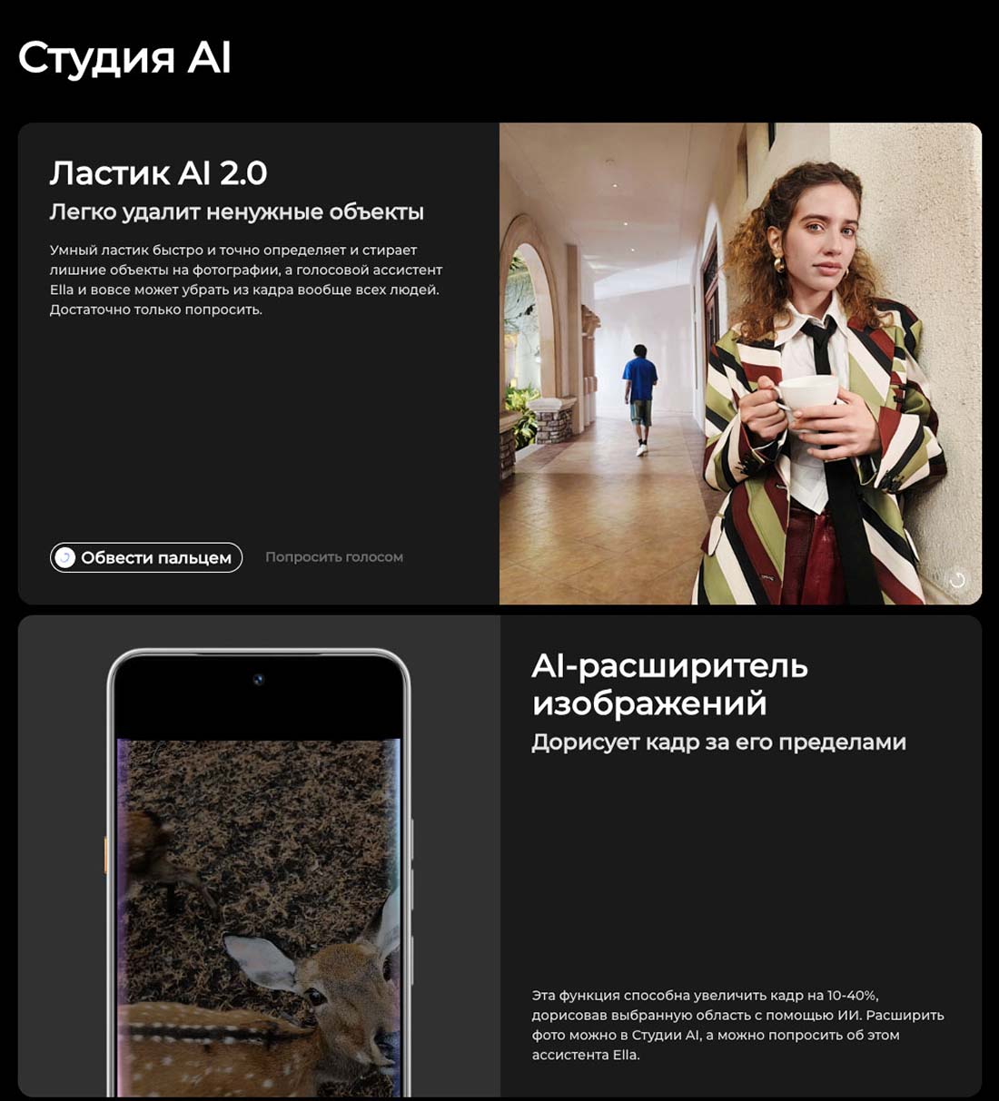 camon-40 в Рязани camon-40