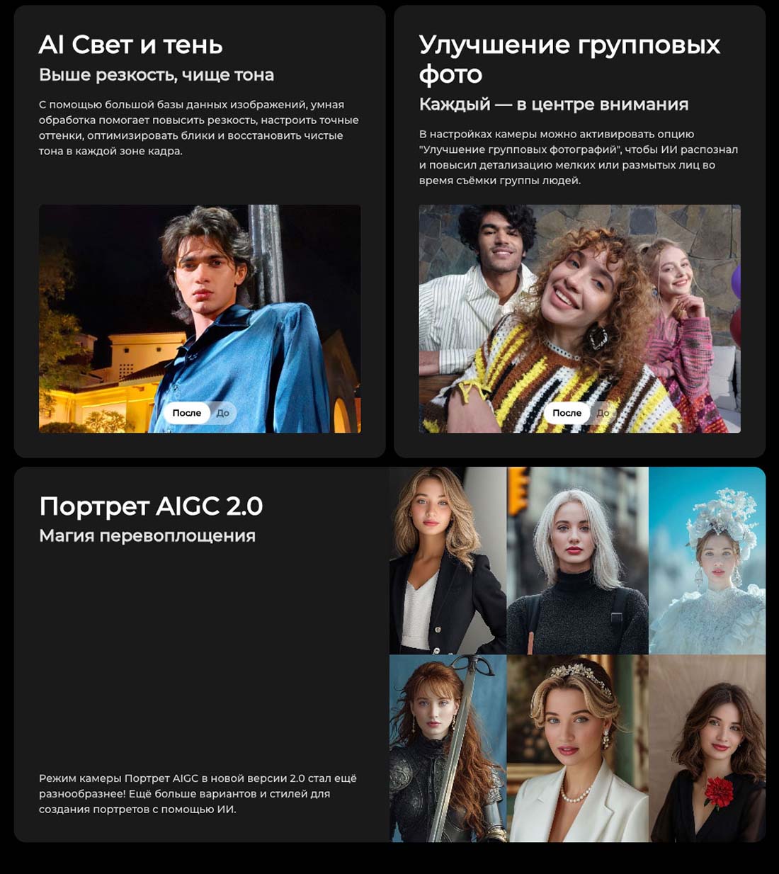 camon-40 в Рязани camon-40