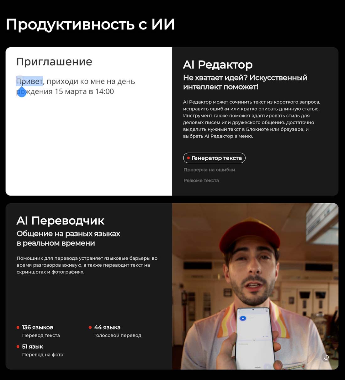 camon-40 в Рязани camon-40