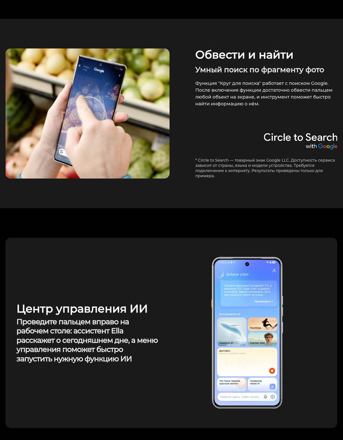 camon-40 в Рязани camon-40