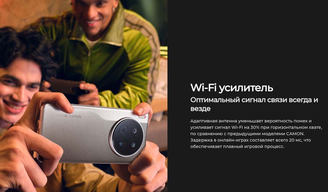 camon-40 в Рязани camon-40