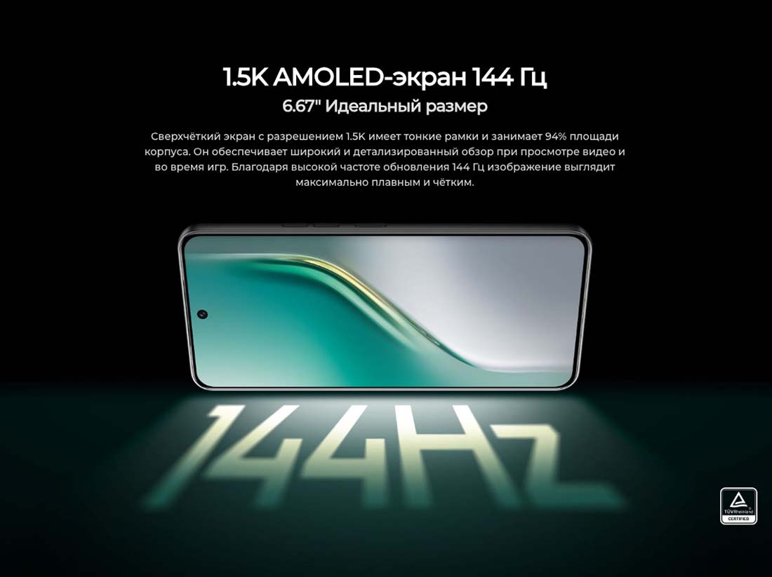 camon-40 в Рязани camon-40