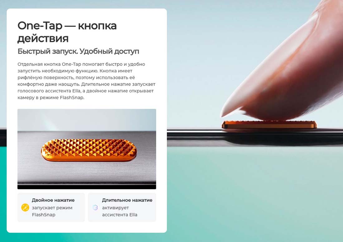 camon-40 в Рязани camon-40