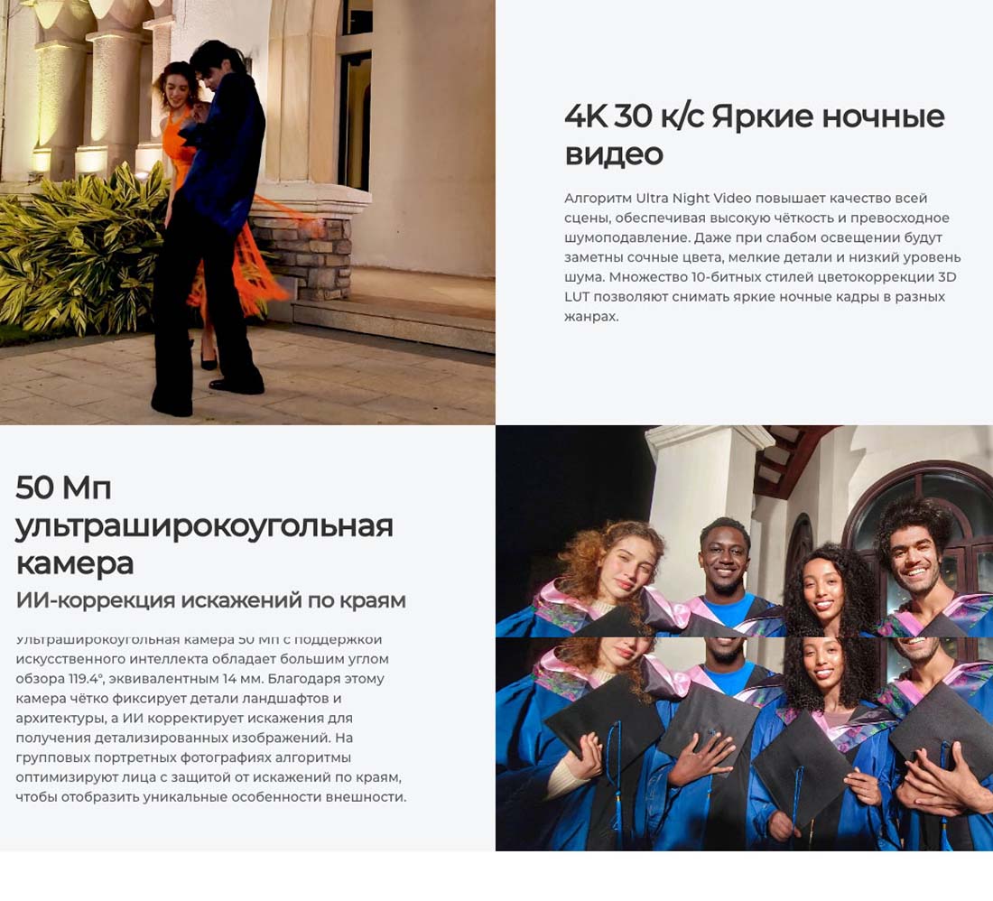 camon-40 в Рязани camon-40