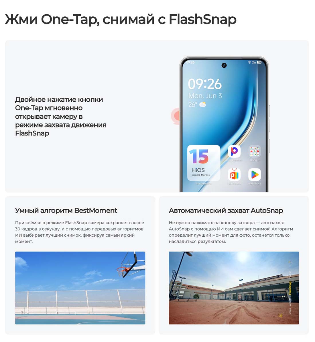 camon-40 в Рязани camon-40