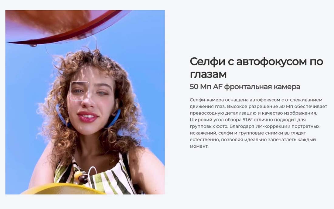 camon-40 в Рязани camon-40