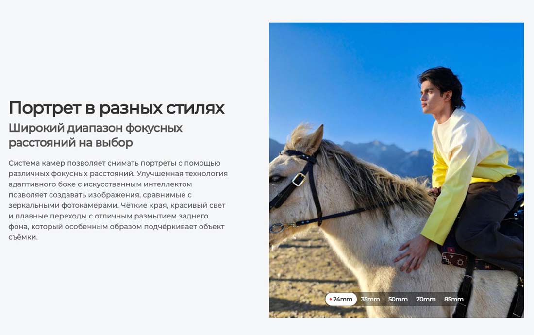 camon-40 в Рязани camon-40