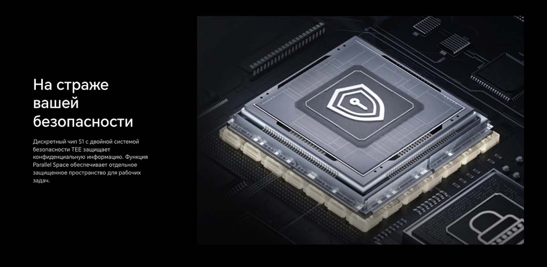 Honor V3 в Рязани Honor-V3
