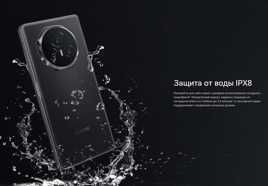 Honor V3 в Рязани Honor-V3