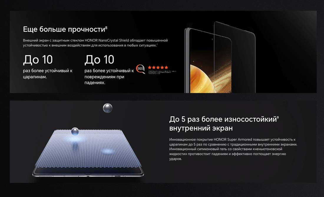 Honor V3 в Рязани Honor-V3