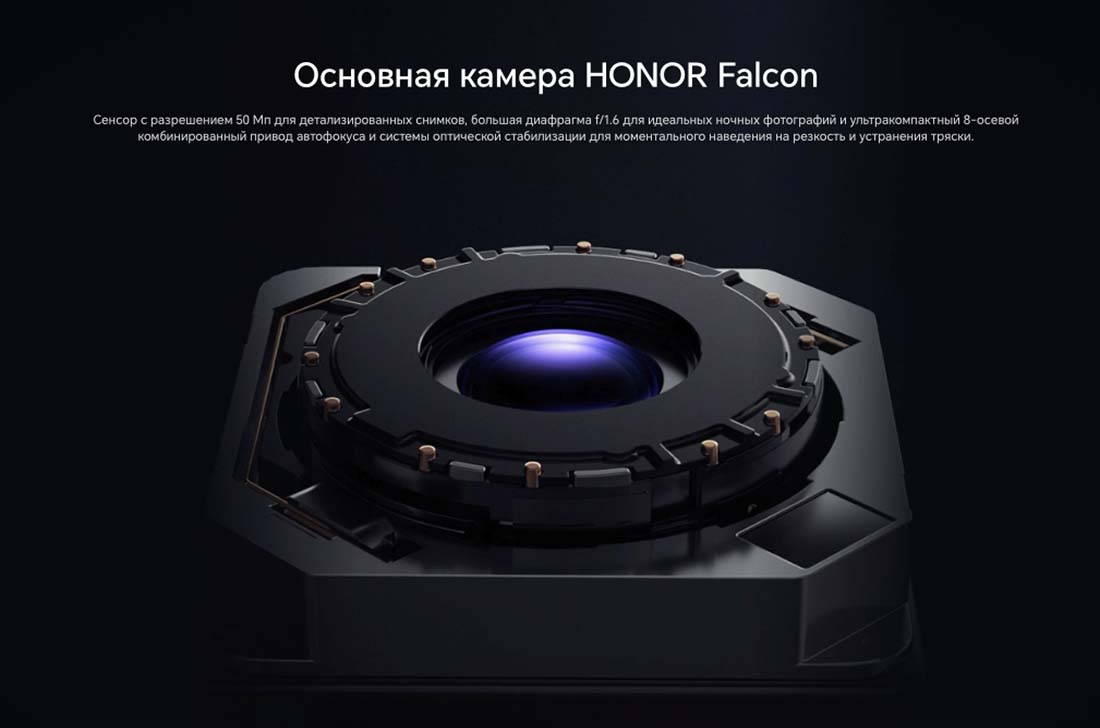 Honor V3 в Рязани Honor-V3