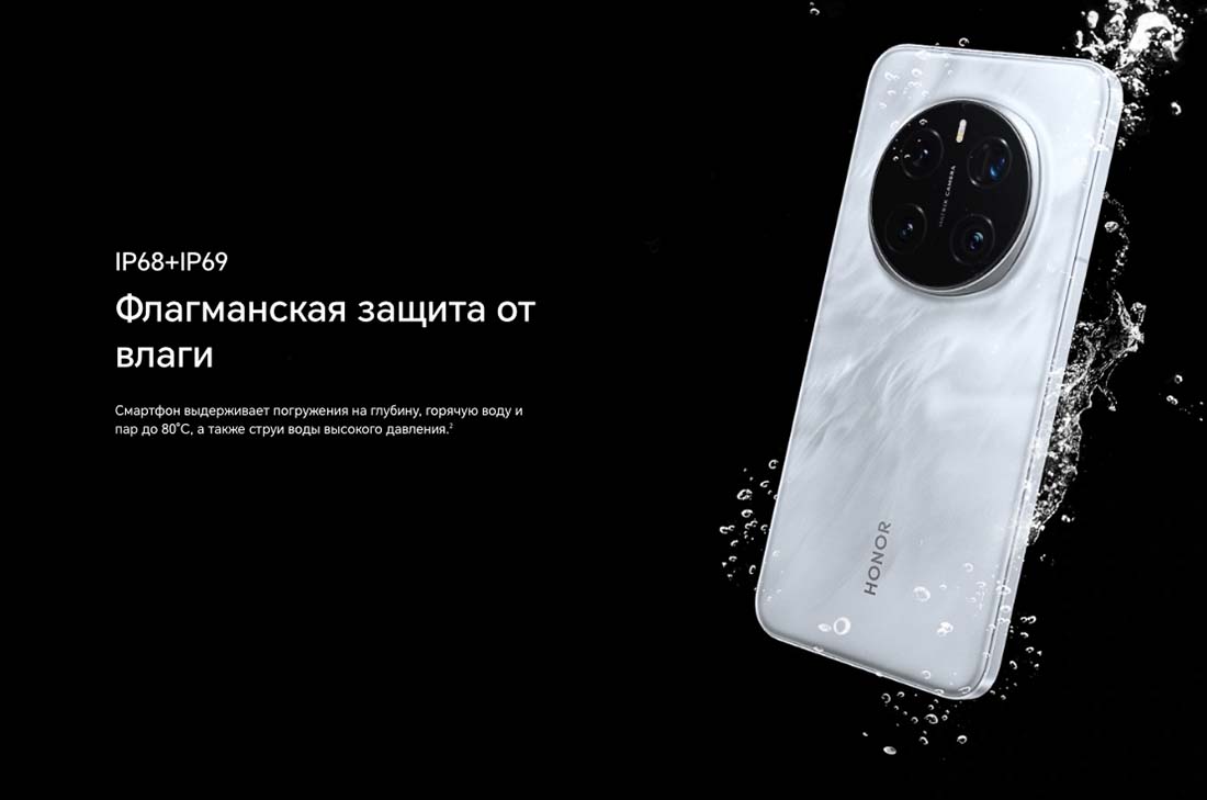 Honor 7 Pro в Рязани Honor7-Pro