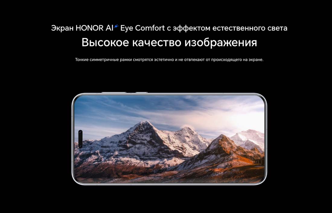 Honor 7 Pro в Рязани Honor7-Pro