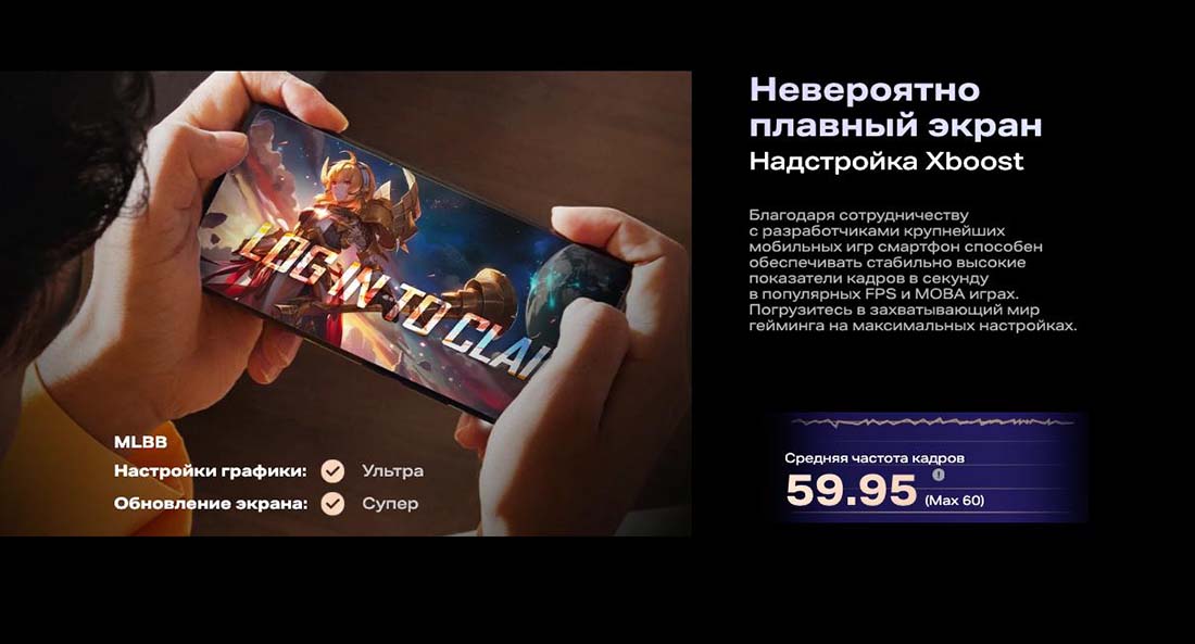 infinix-note-40-pro в Рязани infinix-note-40-pro