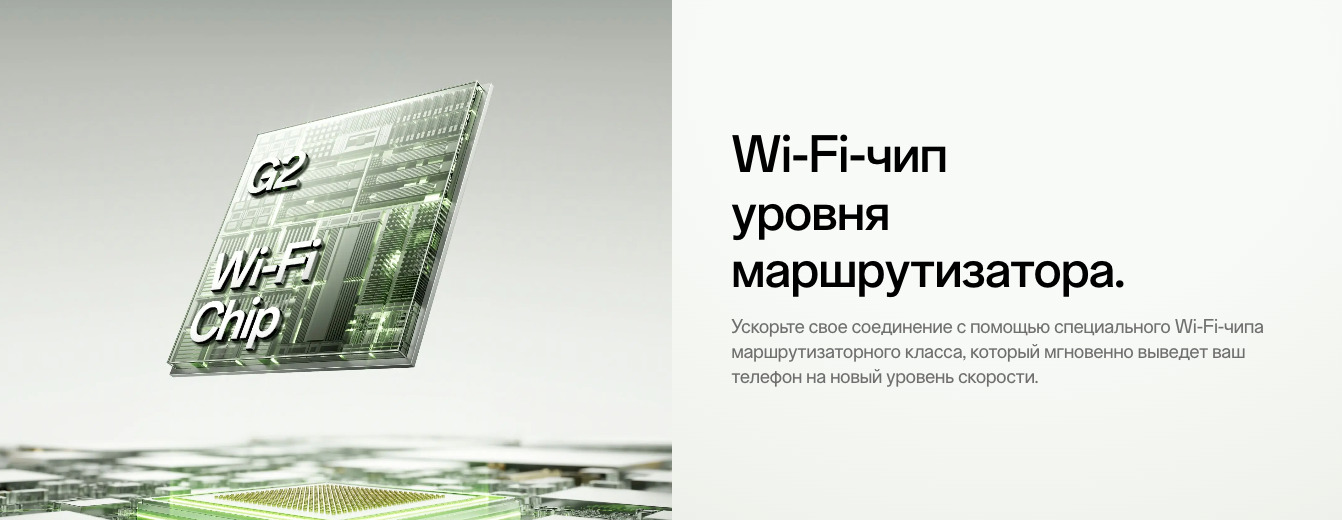 one-plus-15r в Рязани one-plus-15r