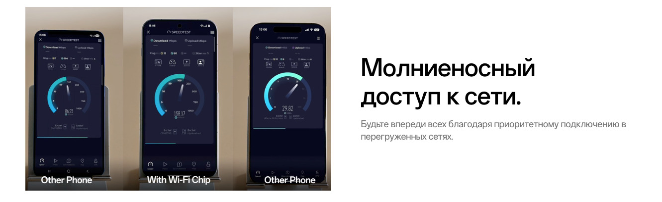 one-plus-15r в Рязани one-plus-15r