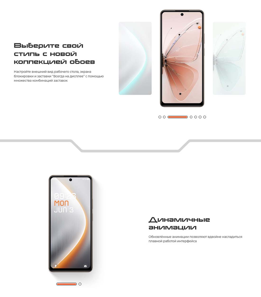 pova-7-neo в Рязани pova-7-neo