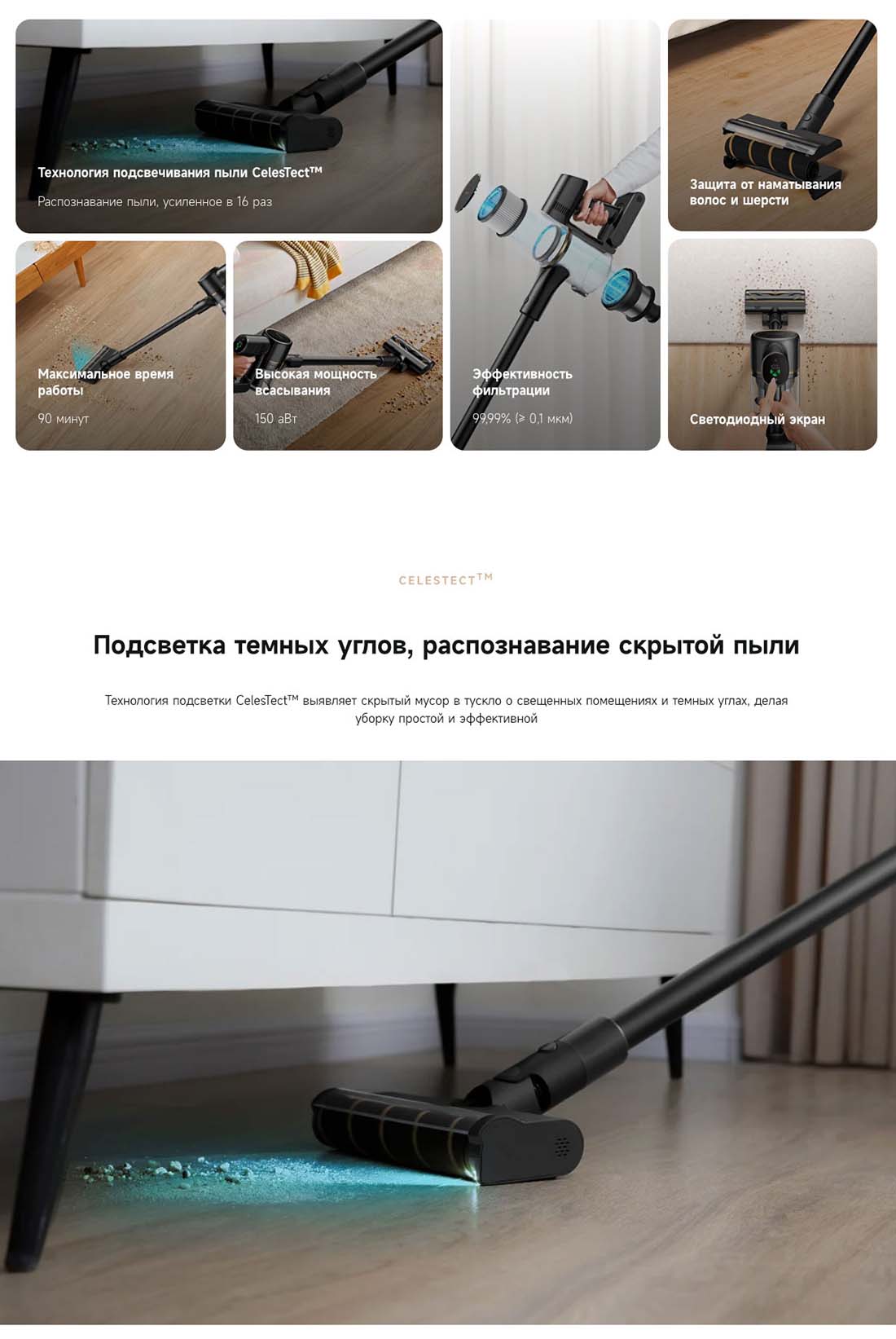 dreame-r10s-pro в Рязани dreame-r10s-pro