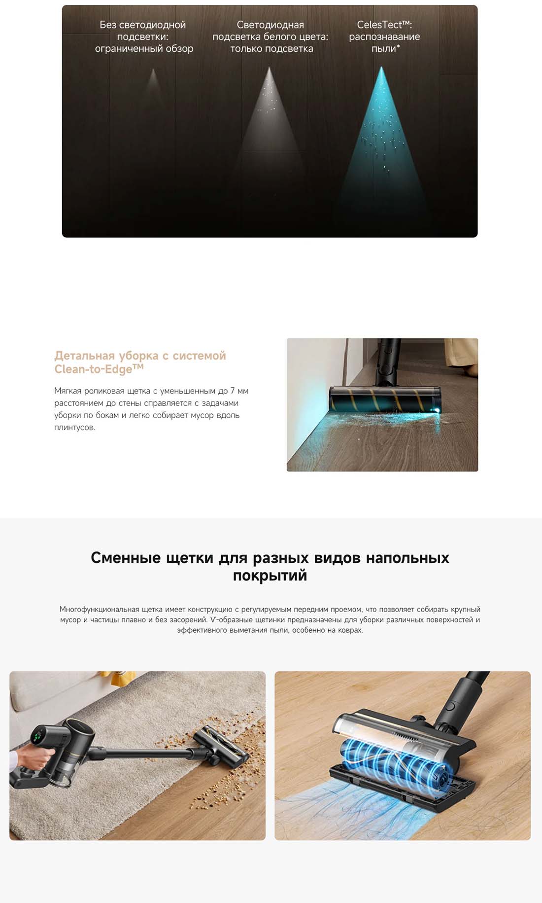 dreame-r10s-pro в Рязани dreame-r10s-pro