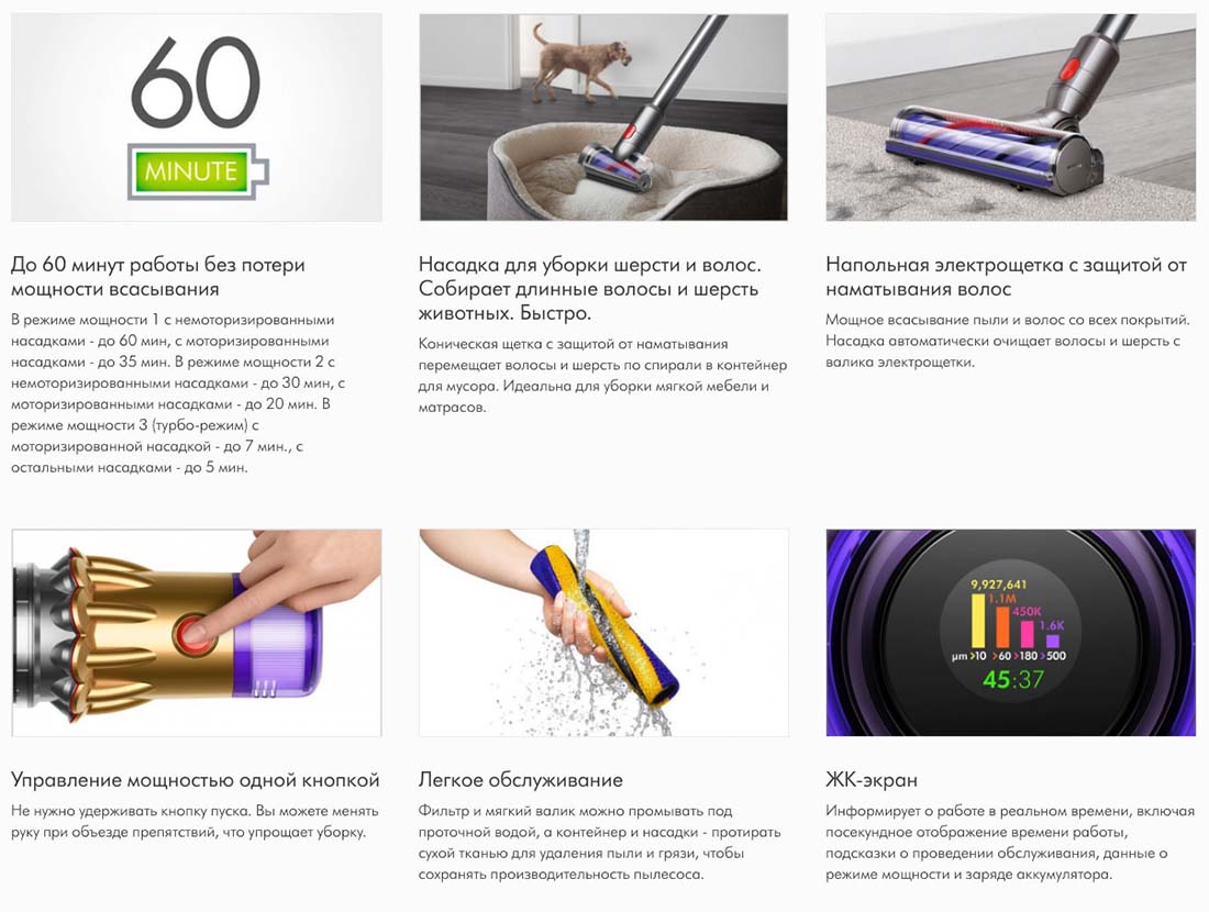 dyson v12 detect slim в Рязани dyson-v12-detect-slim