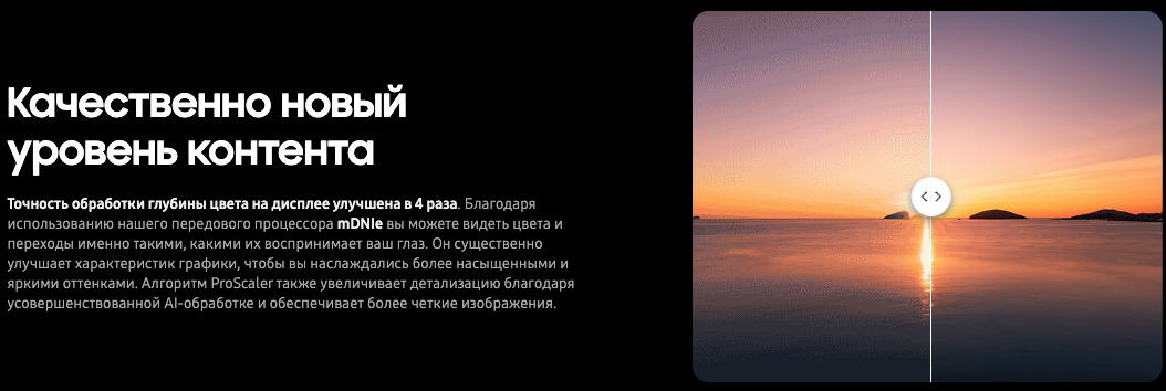 samsung-galaxy-s26ultra