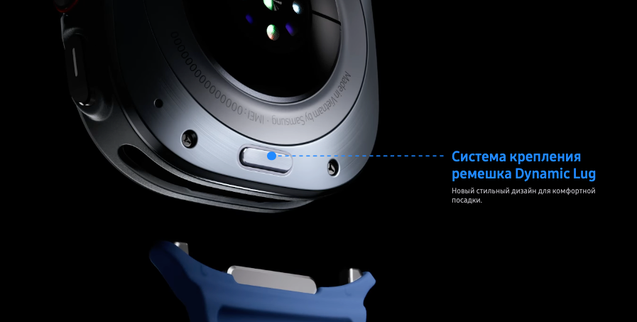 samsung-galaxy-watch-ultra