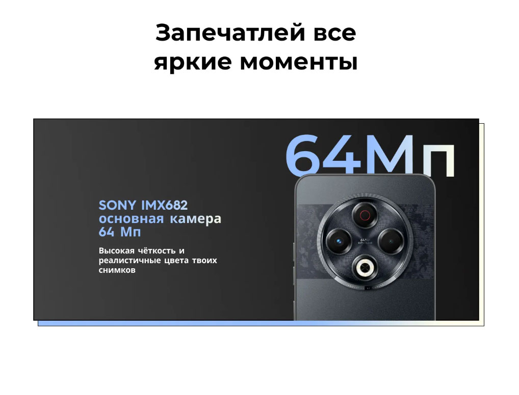 spark-30 в Рязани spark-30