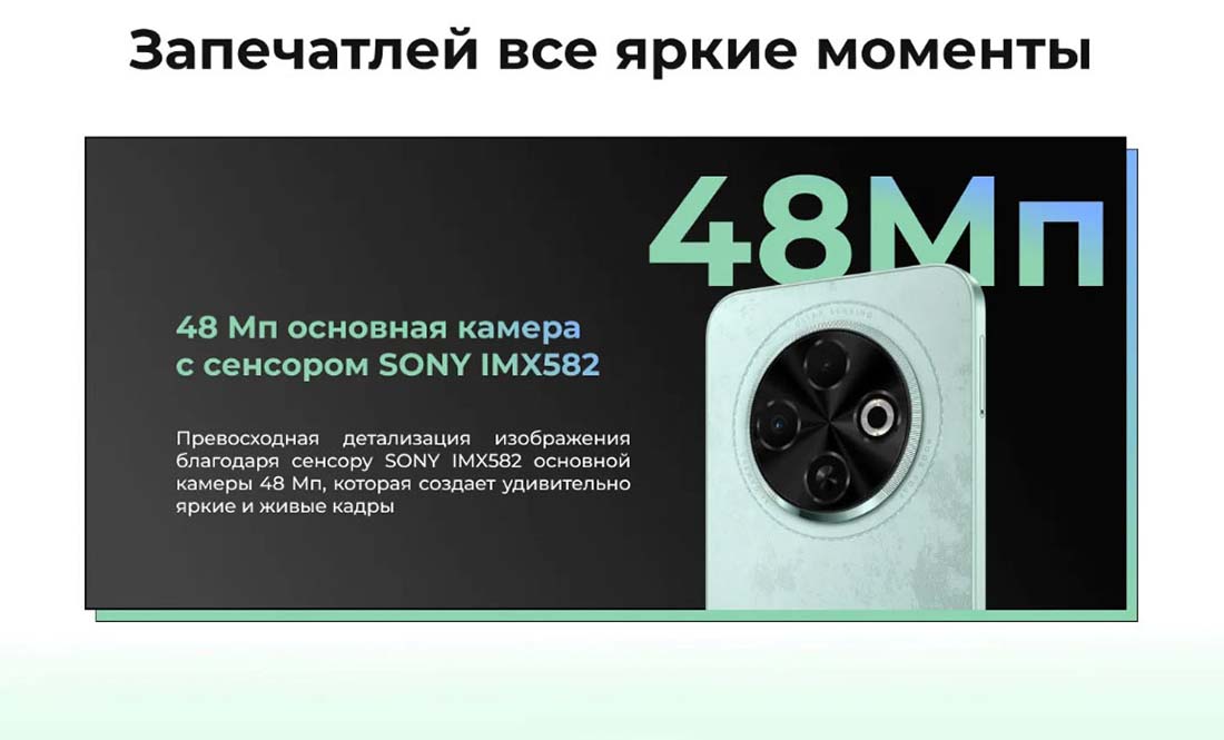 spark-30c в Рязани spark-30c