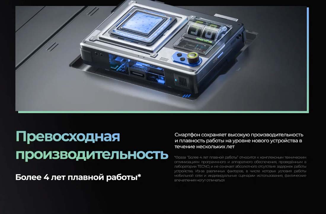 spark-30c в Рязани spark-30c