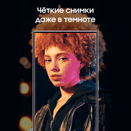Samsung Galaxy S23 Ultra 8/256Gb Lavender, лаванда