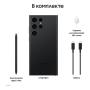 Samsung Galaxy S23 Ultra 12/256Gb Phantom Black, чёрный фантом