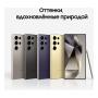 Samsung Galaxy S24 Ultra 12/256Gb Titanium Violet, фиолетовый титан
