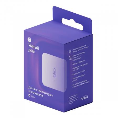 Датчик температуры и влажности Яндекс, Zigbee (YNDX-00523) Белый