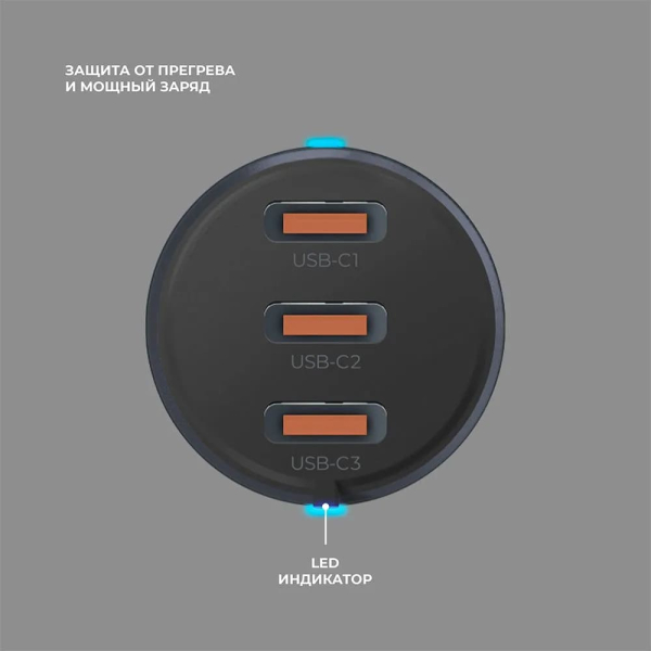 АЗУ Deppa 2xUSB-C, PD, 60W (11223) Металл, серый