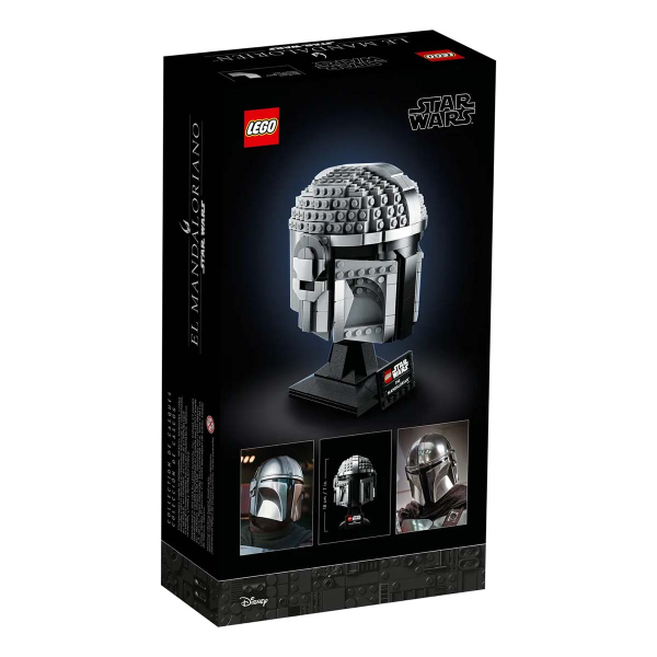 Конструктор LEGO Star Wars "Шлем Мандалорца" (75328)