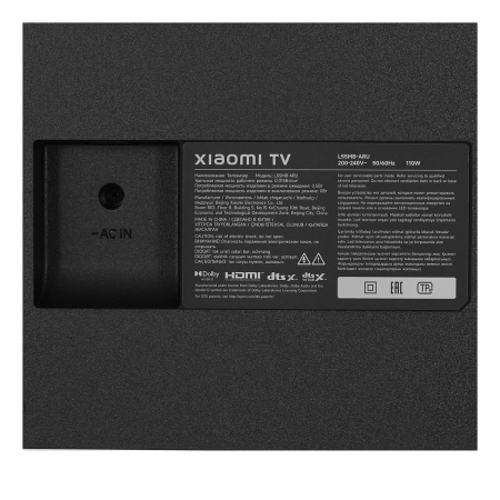 Телевизор Xiaomi TV A55 2026 55" 4K UHD, 60 Гц, LED (L55MB-ARU) Black, чёрный
